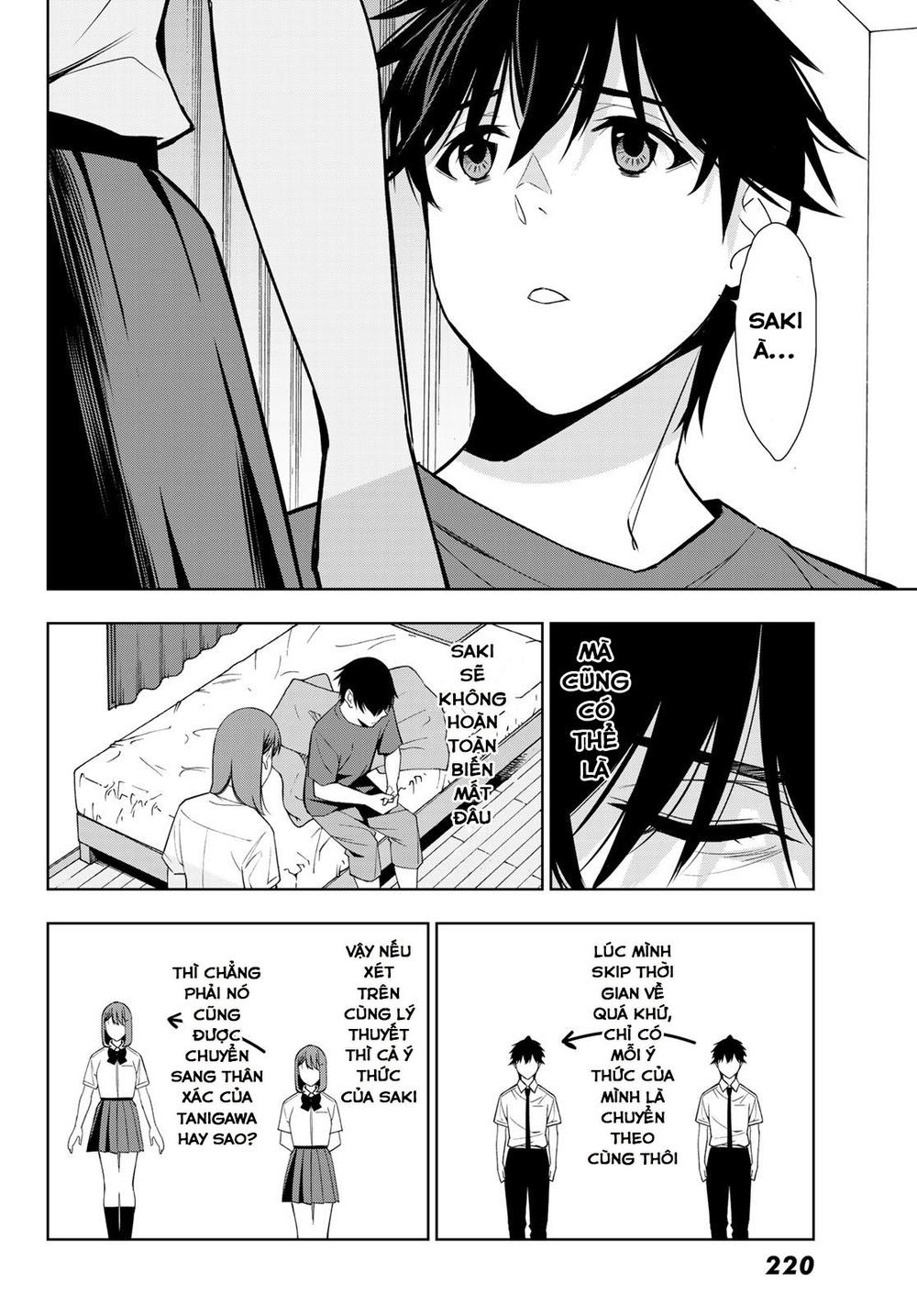 Kimi Ga Shinu Natsu Ni Chapter 34 - 24