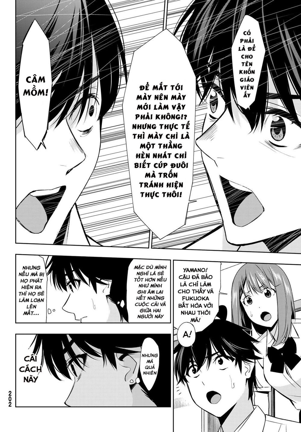 Kimi Ga Shinu Natsu Ni Chapter 34 - 6