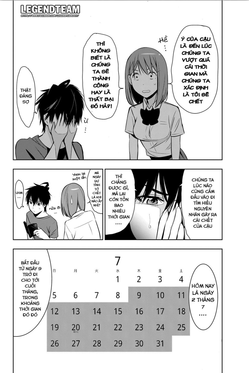 Kimi Ga Shinu Natsu Ni Chapter 6 - 32