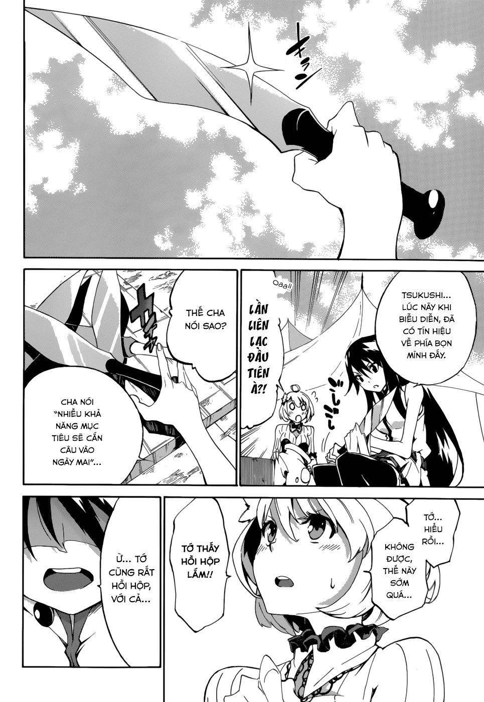 Akame Ga Kill! Zero Chapter 1 - 12