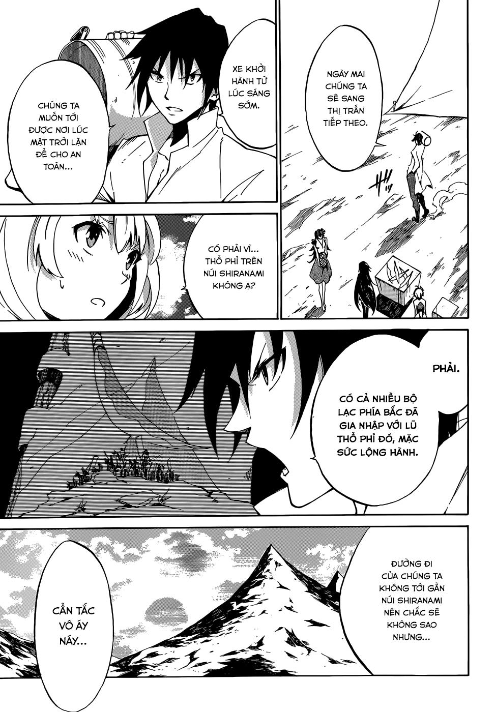 Akame Ga Kill! Zero Chapter 1 - 15