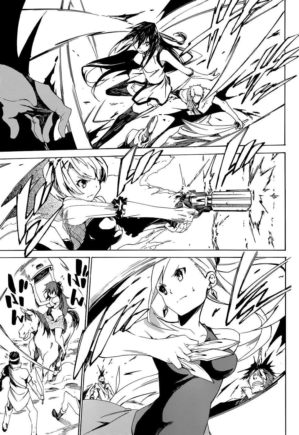 Akame Ga Kill! Zero Chapter 1 - 27