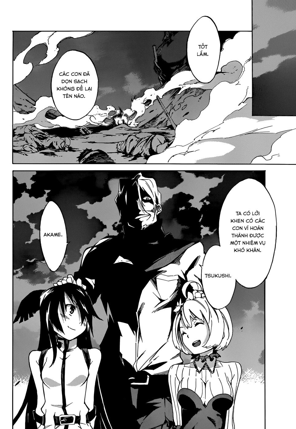 Akame Ga Kill! Zero Chapter 1 - 46