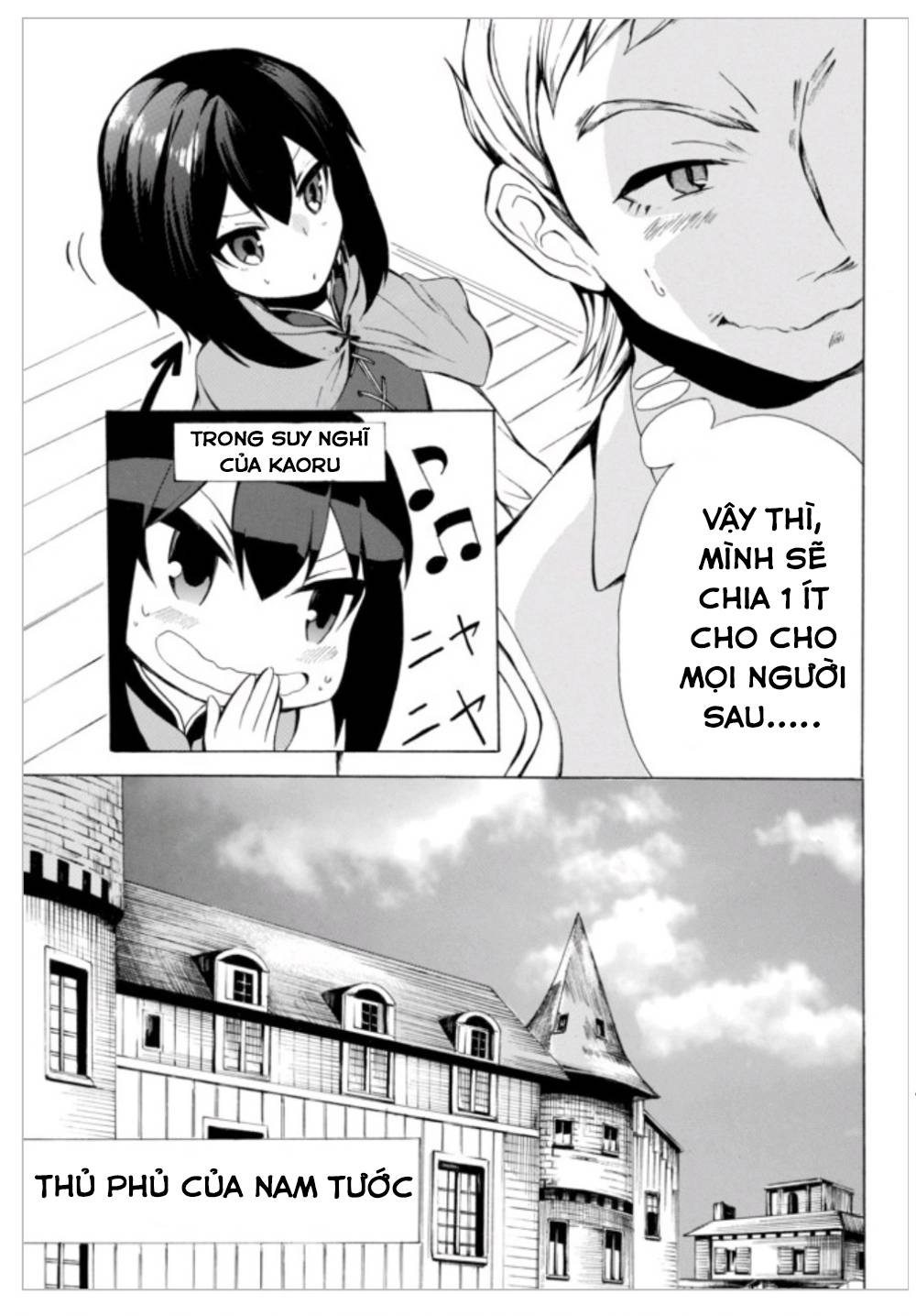 Potion-Danomi De Ikinobimasu! Chapter 3 - 20