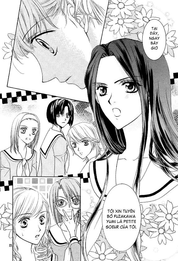 Maria-Sama Ga Miteru Chapter 1 - 25