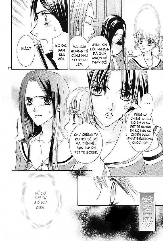 Maria-Sama Ga Miteru Chapter 1 - 29