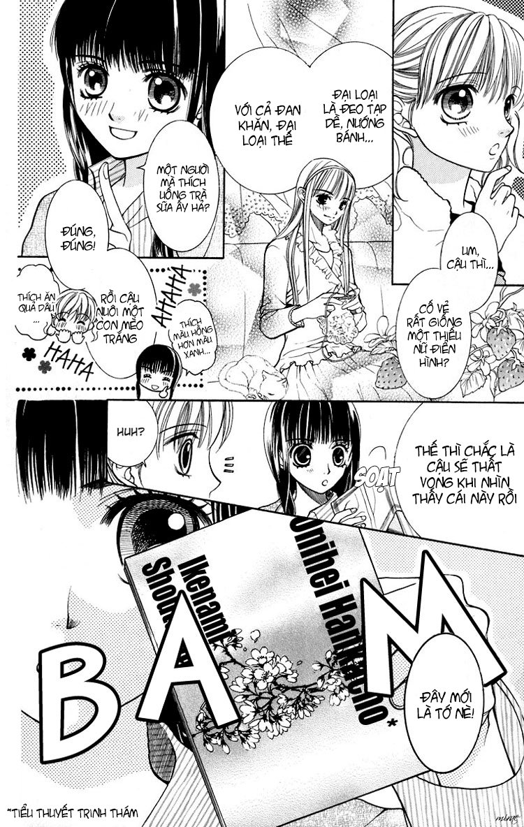 Maria-Sama Ga Miteru Chapter 11 - 9