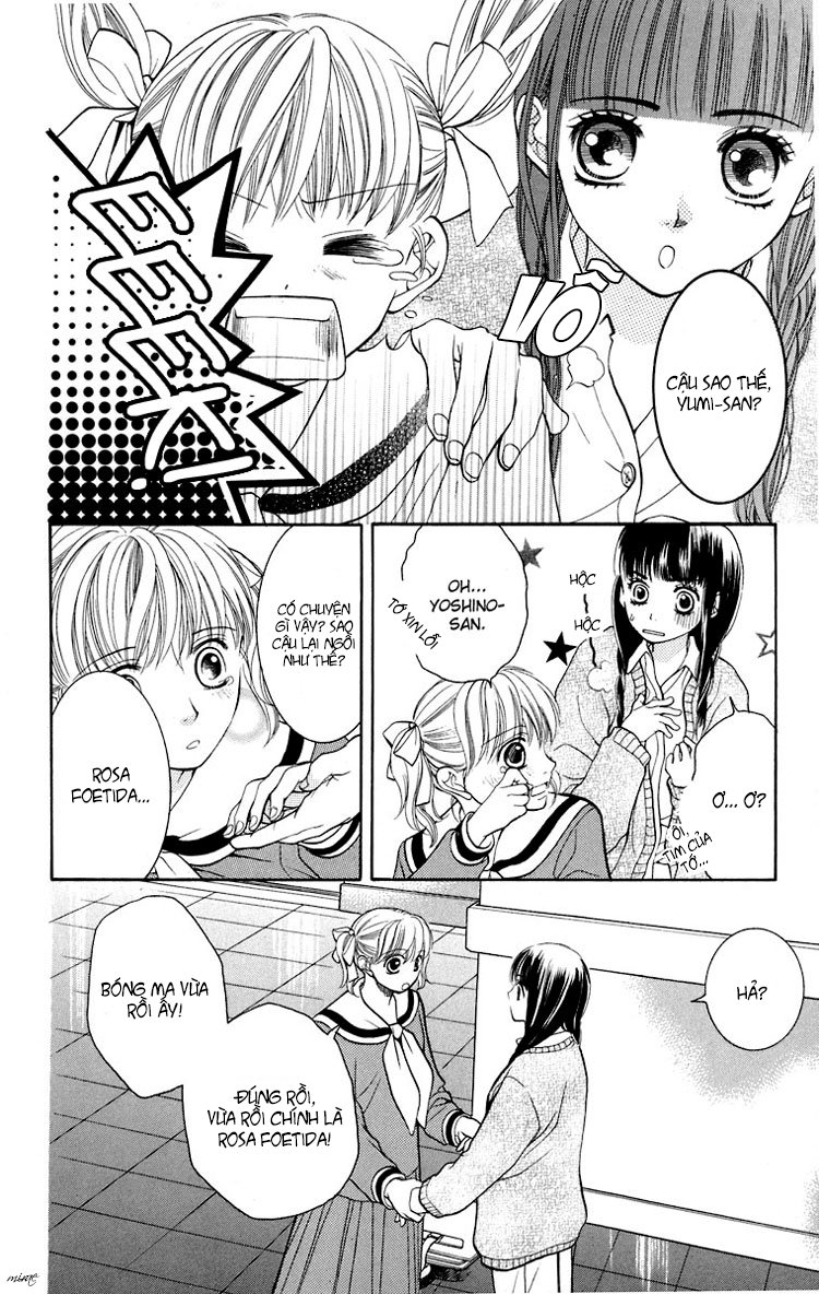 Maria-Sama Ga Miteru Chapter 12 - 12