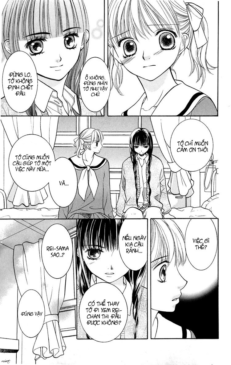 Maria-Sama Ga Miteru Chapter 12 - 17