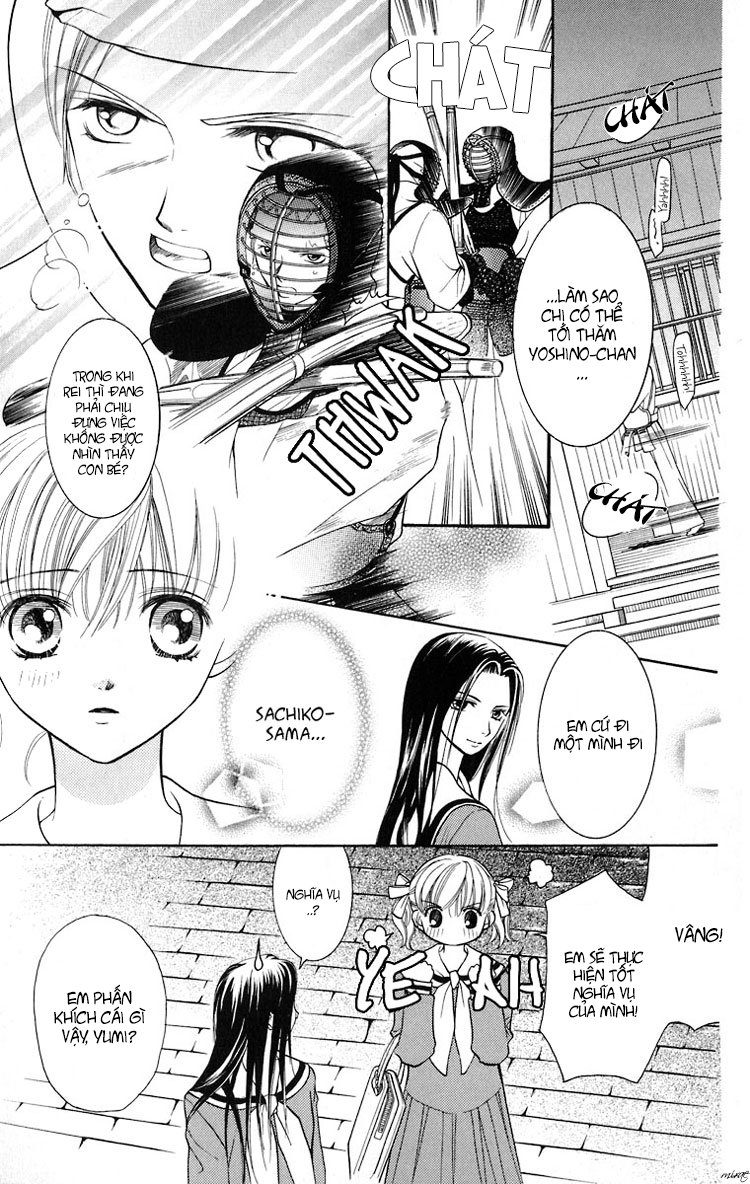 Maria-Sama Ga Miteru Chapter 12 - 5