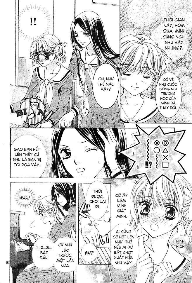 Maria-Sama Ga Miteru Chapter 2 - 17