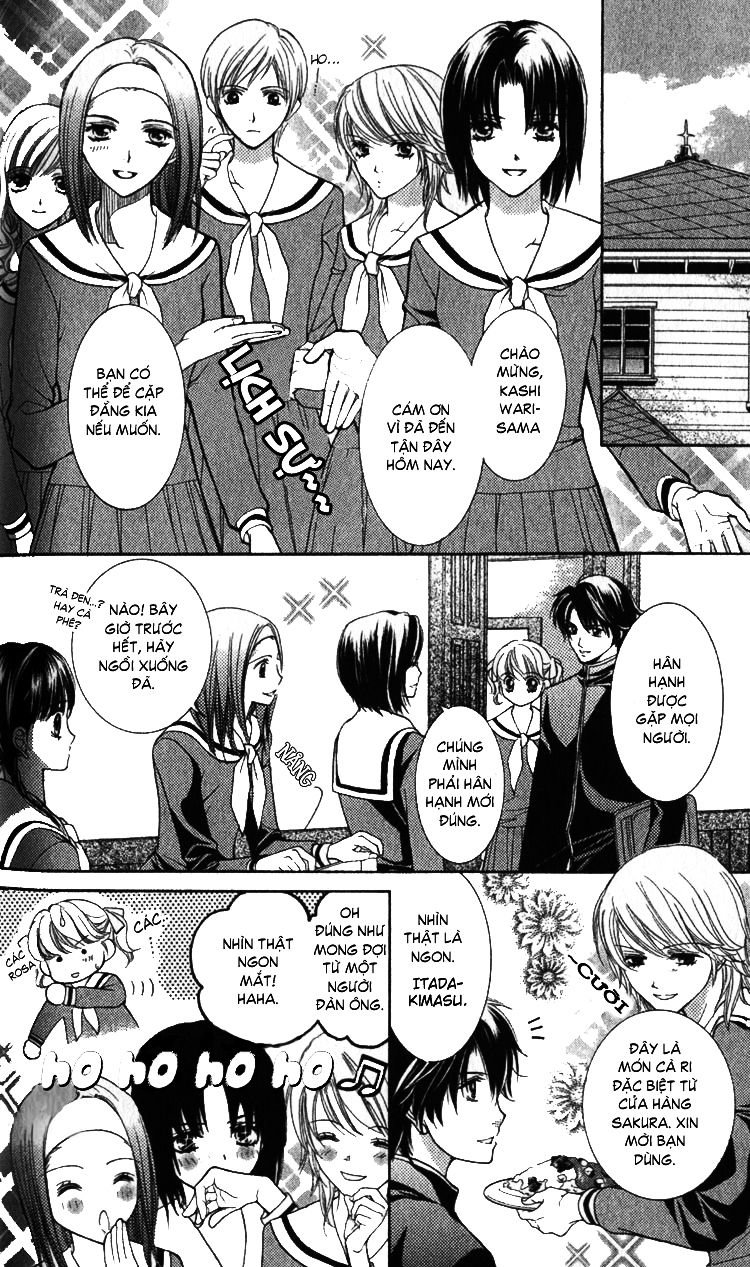 Maria-Sama Ga Miteru Chapter 4 - 13