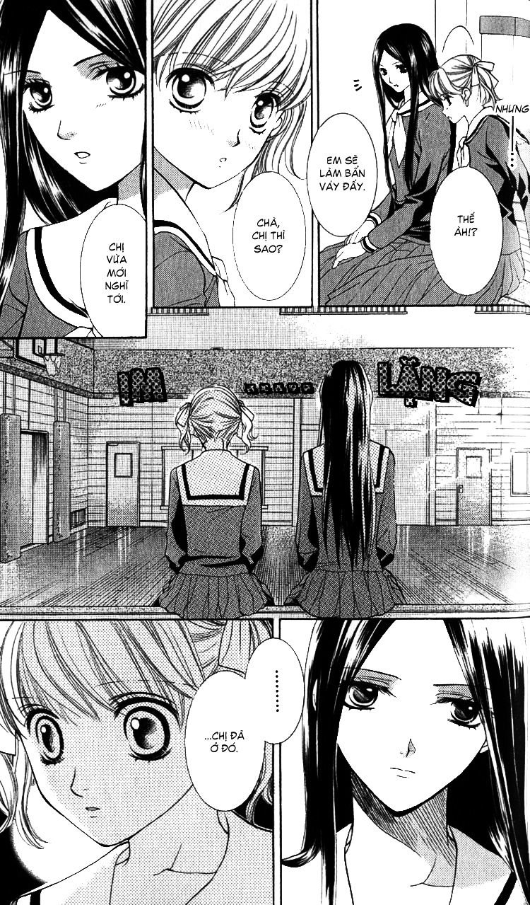 Maria-Sama Ga Miteru Chapter 4 - 20