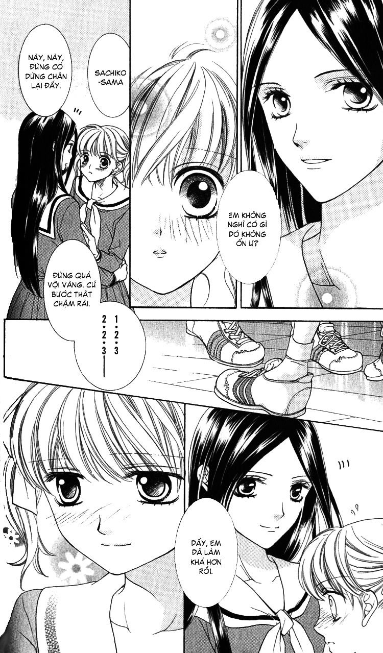 Maria-Sama Ga Miteru Chapter 4 - 25