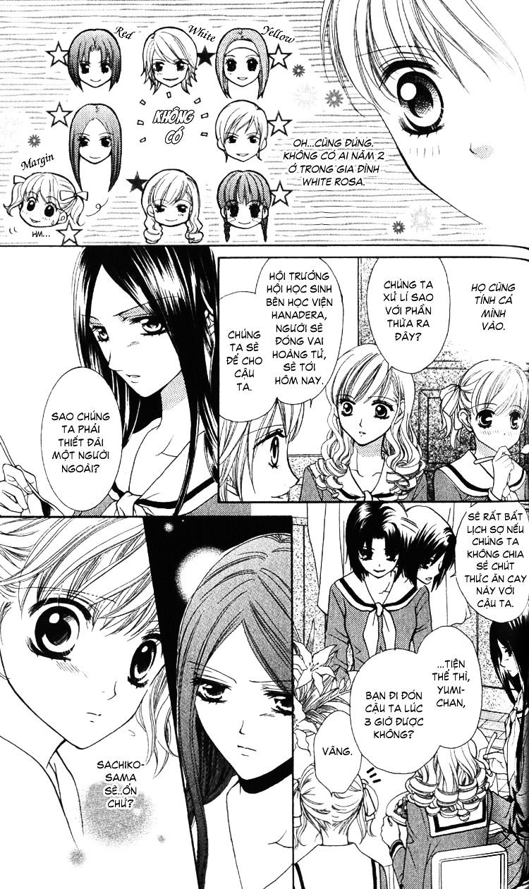 Maria-Sama Ga Miteru Chapter 4 - 8