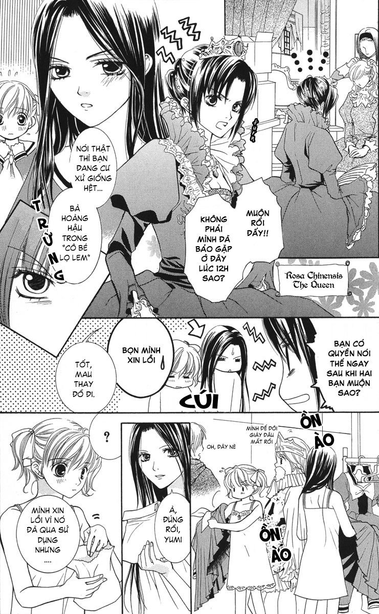 Maria-Sama Ga Miteru Chapter 7 - 15