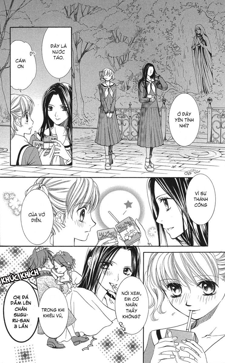 Maria-Sama Ga Miteru Chapter 7 - 24