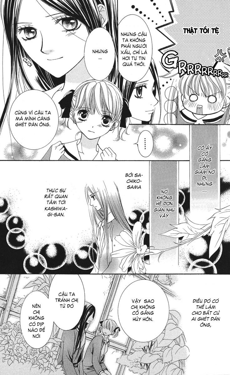 Maria-Sama Ga Miteru Chapter 7 - 8