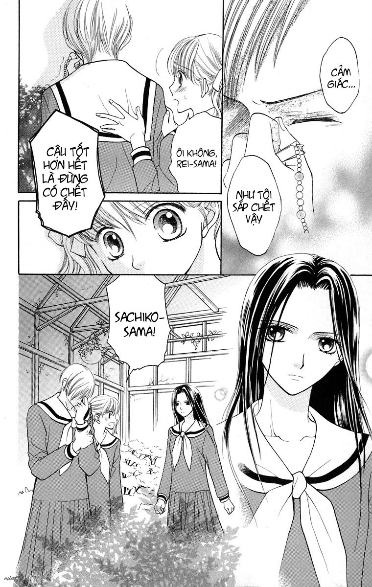 Maria-Sama Ga Miteru Chapter 9 - 17