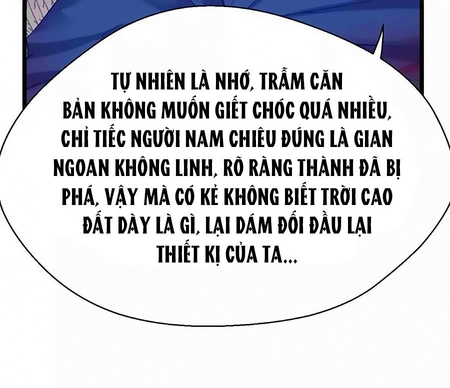 Thịnh Thế Đế Vương Phi Chapter 2 - 11