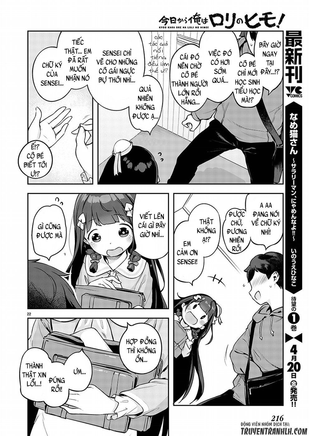 Kyou Kara Ore Wa Loli No Himo! Chapter 1 - 28