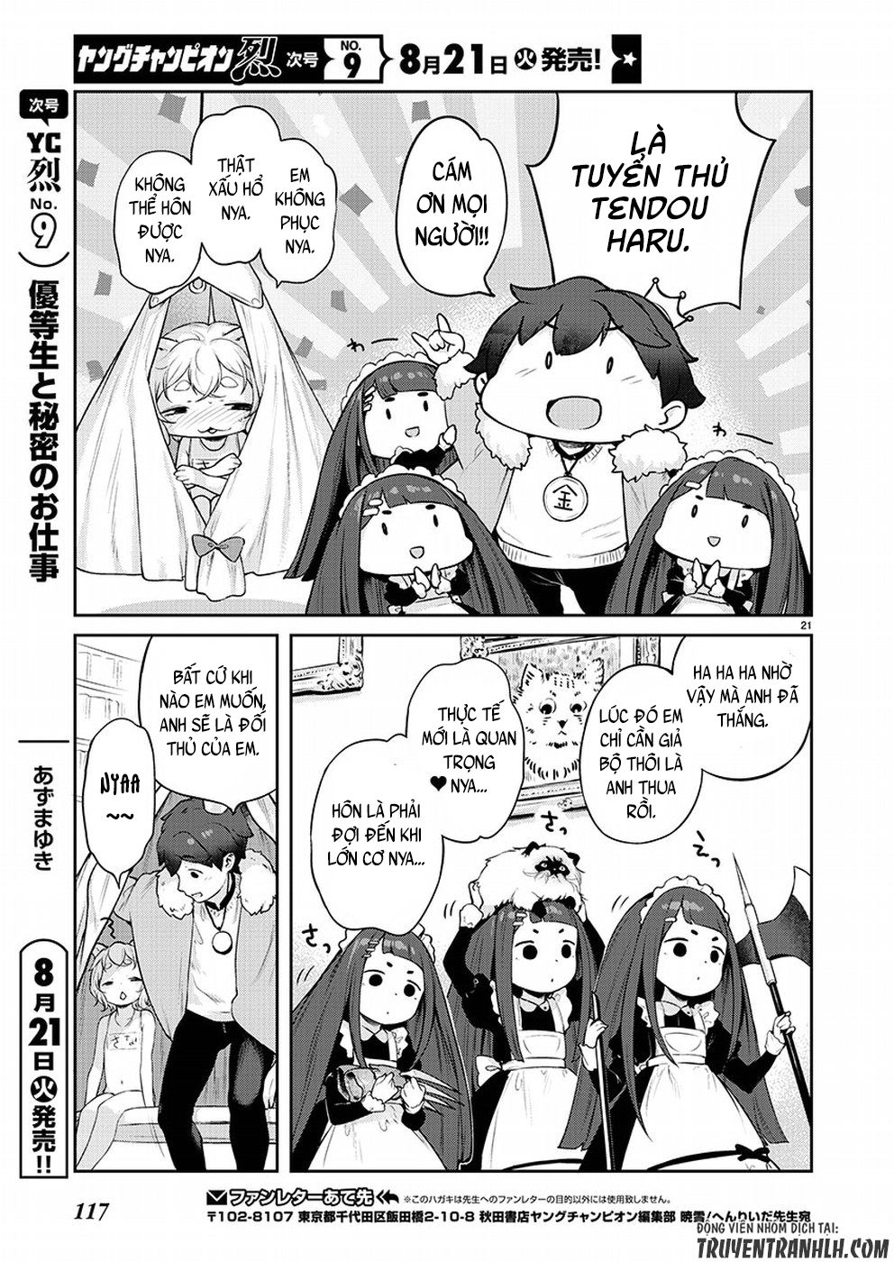 Kyou Kara Ore Wa Loli No Himo! Chapter 4 - 22