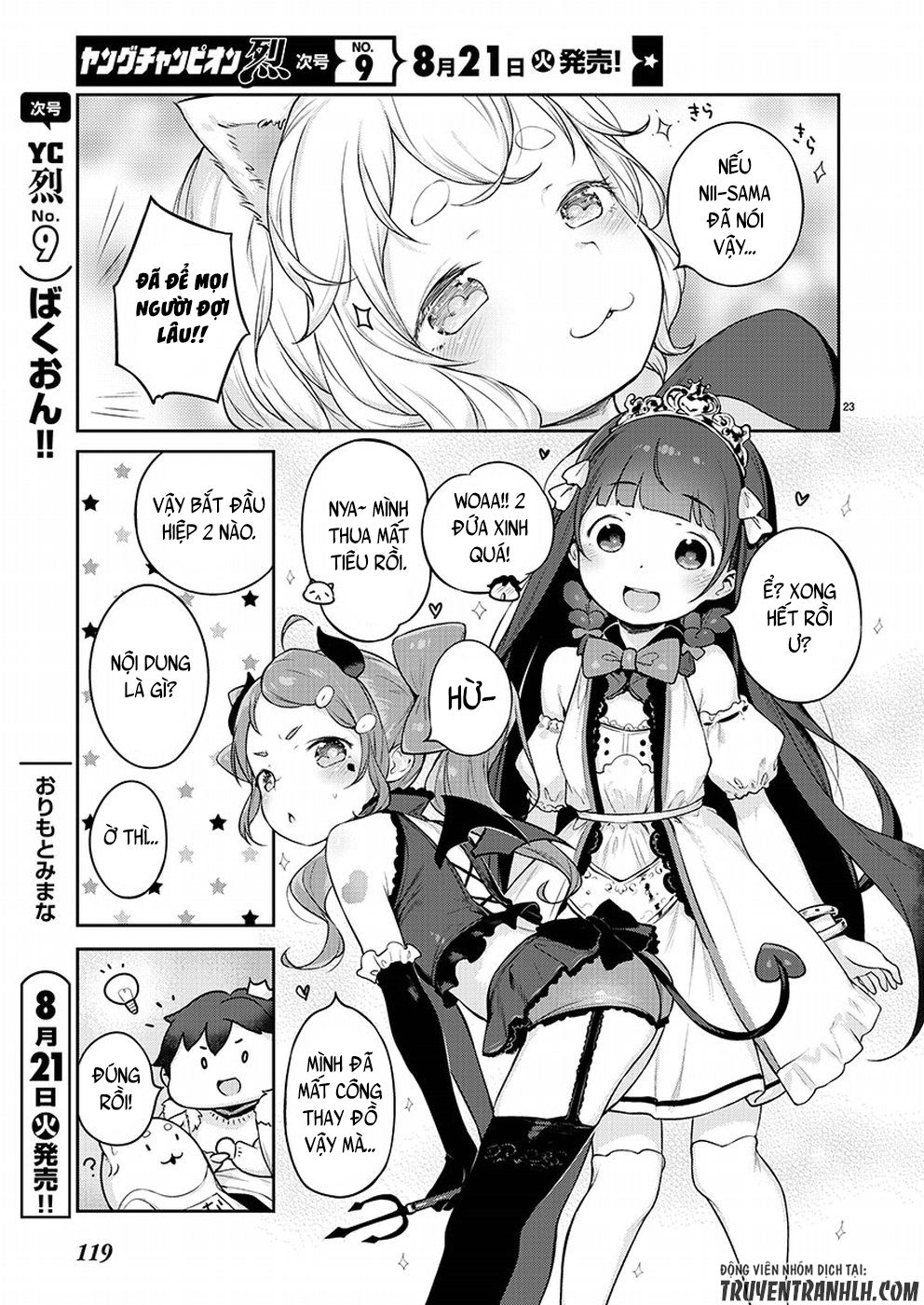 Kyou Kara Ore Wa Loli No Himo! Chapter 4 - 24