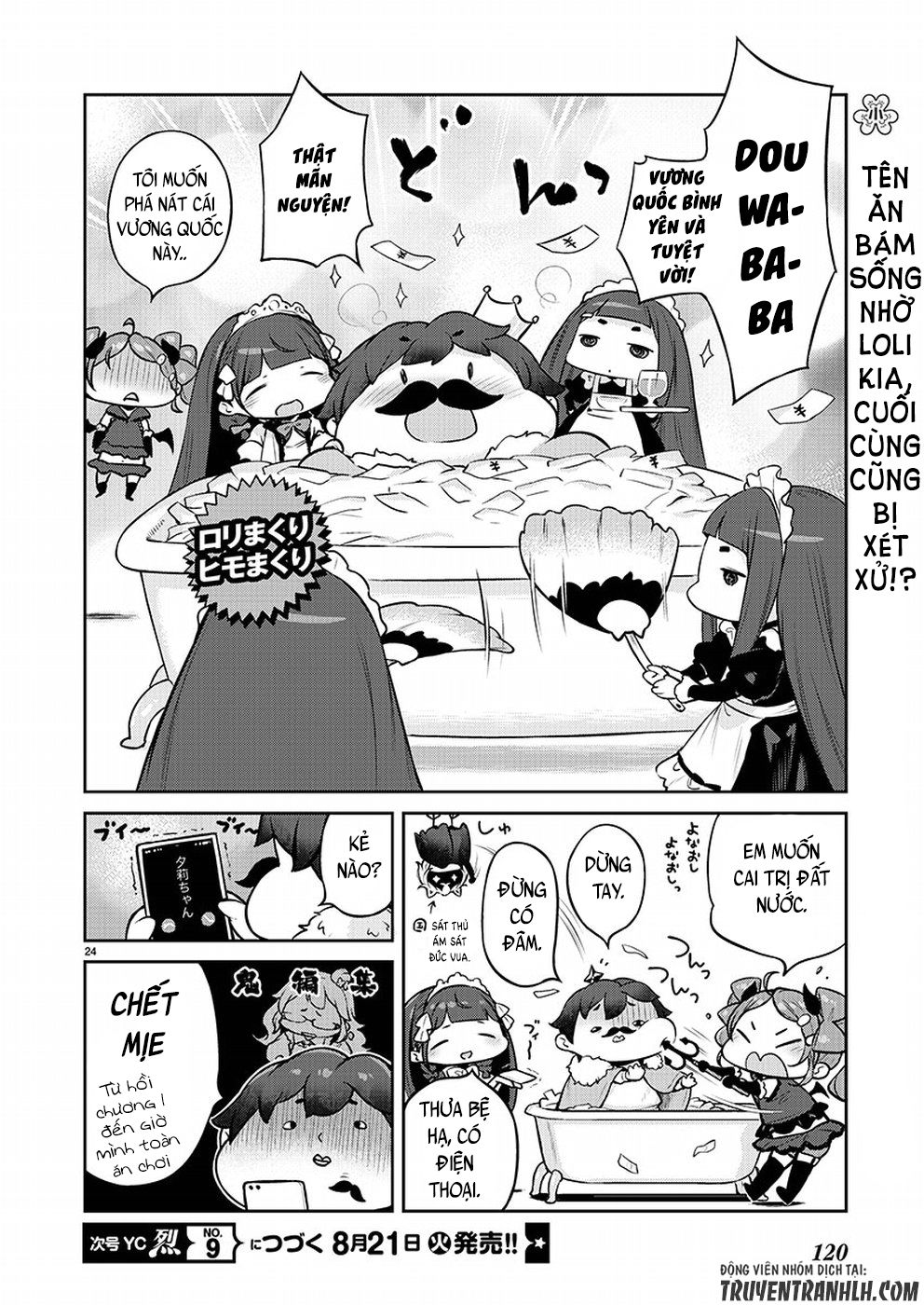 Kyou Kara Ore Wa Loli No Himo! Chapter 4 - 25