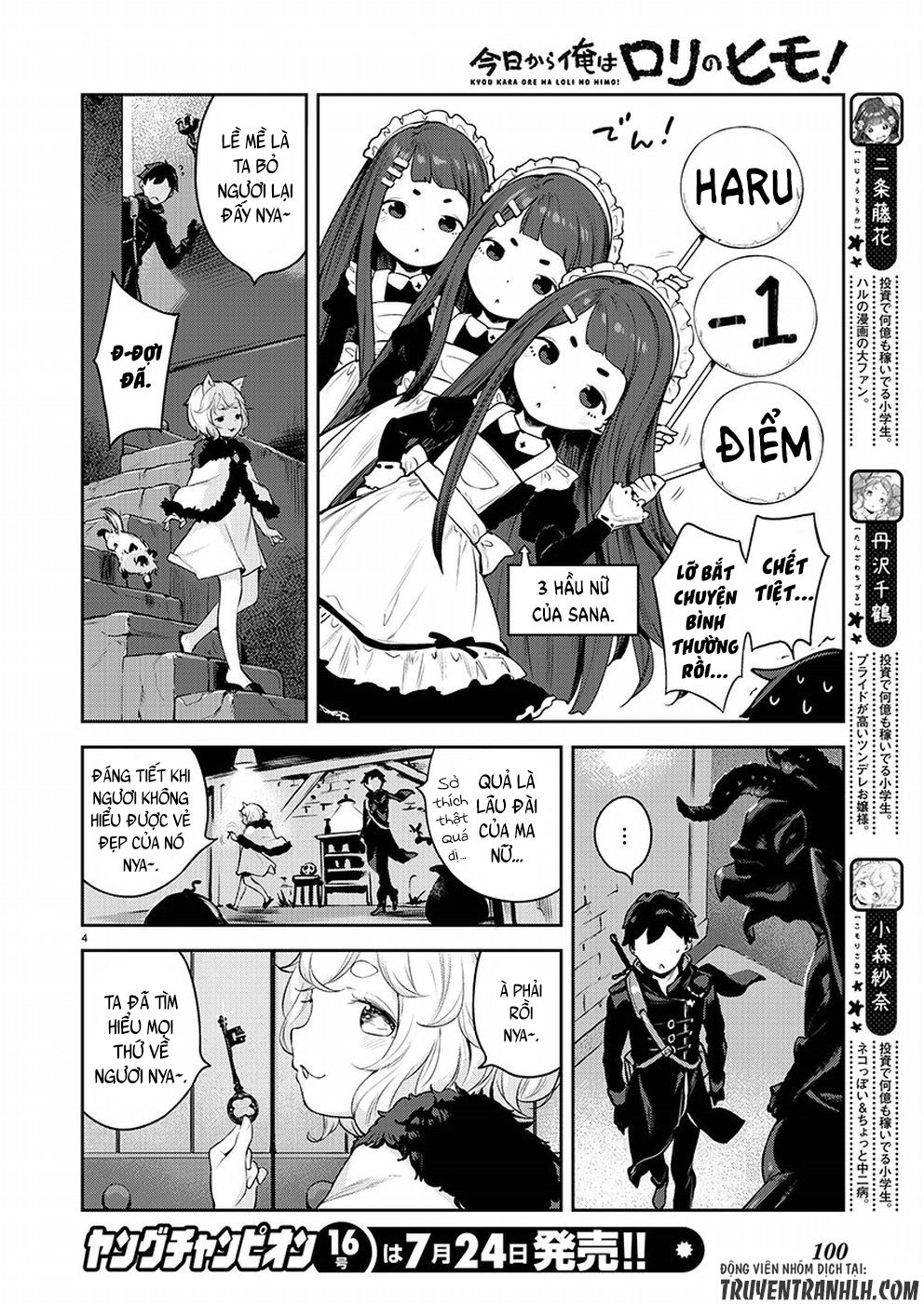 Kyou Kara Ore Wa Loli No Himo! Chapter 4 - 6