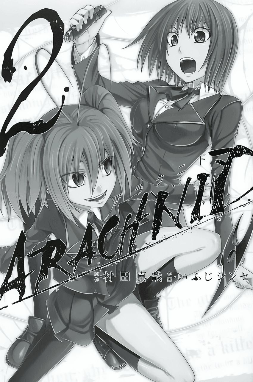 Arachnid Chapter 6 - 2