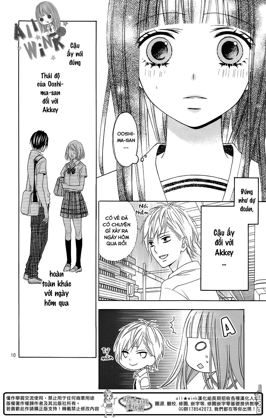 Tsubasa To Hotaru Chapter 10 - 12