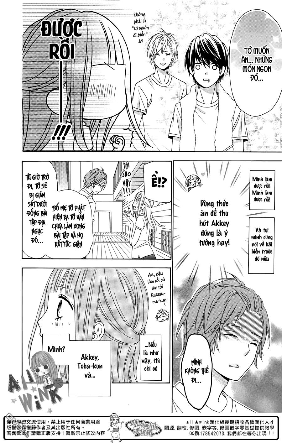 Tsubasa To Hotaru Chapter 10 - 16