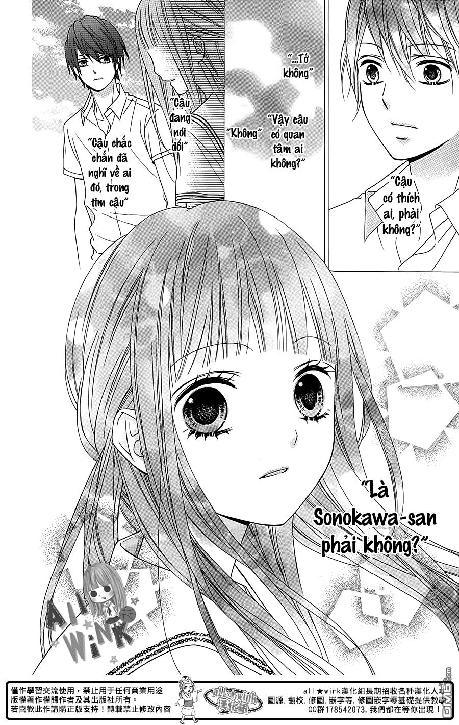 Tsubasa To Hotaru Chapter 10 - 32