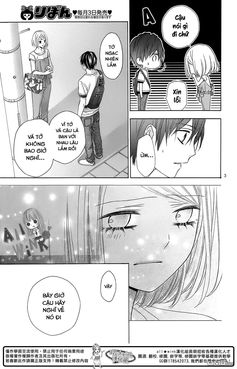 Tsubasa To Hotaru Chapter 10 - 5