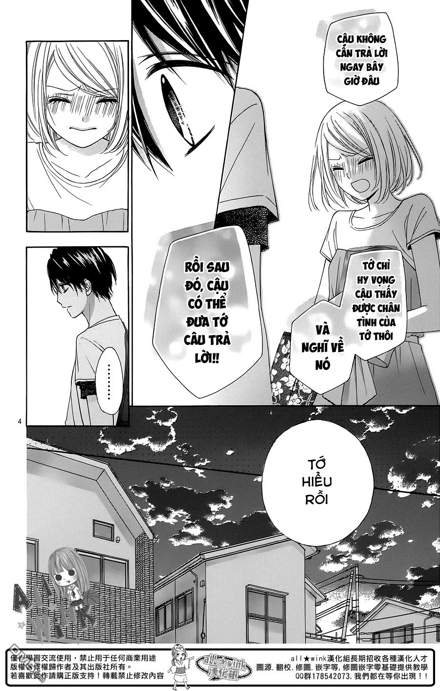 Tsubasa To Hotaru Chapter 10 - 6