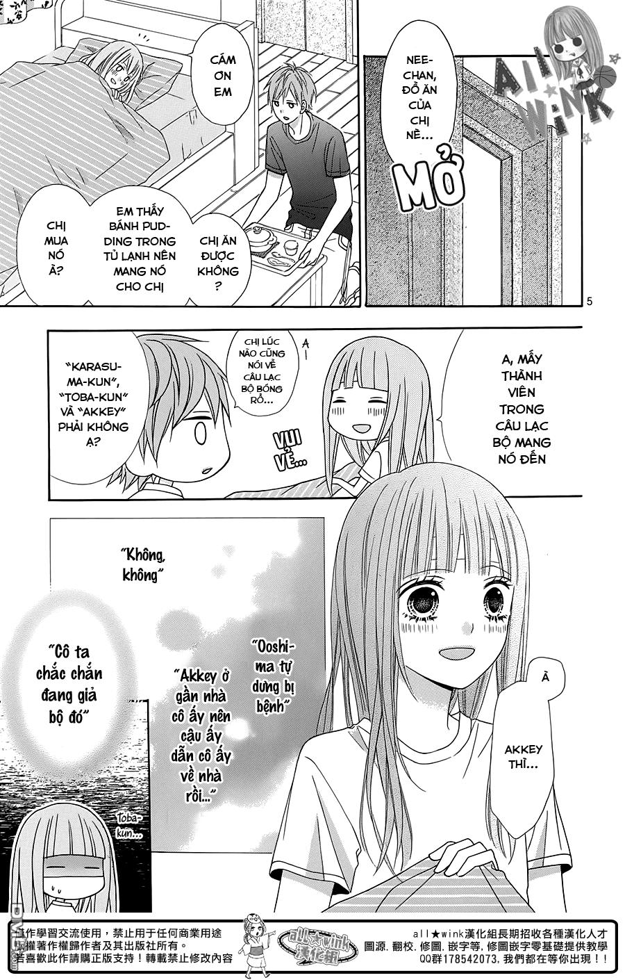 Tsubasa To Hotaru Chapter 10 - 7