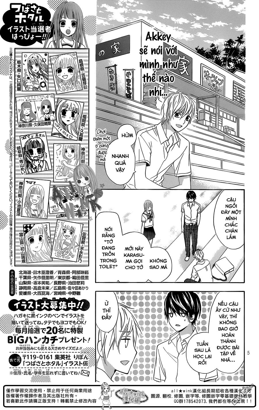 Tsubasa To Hotaru Chapter 11 - 5