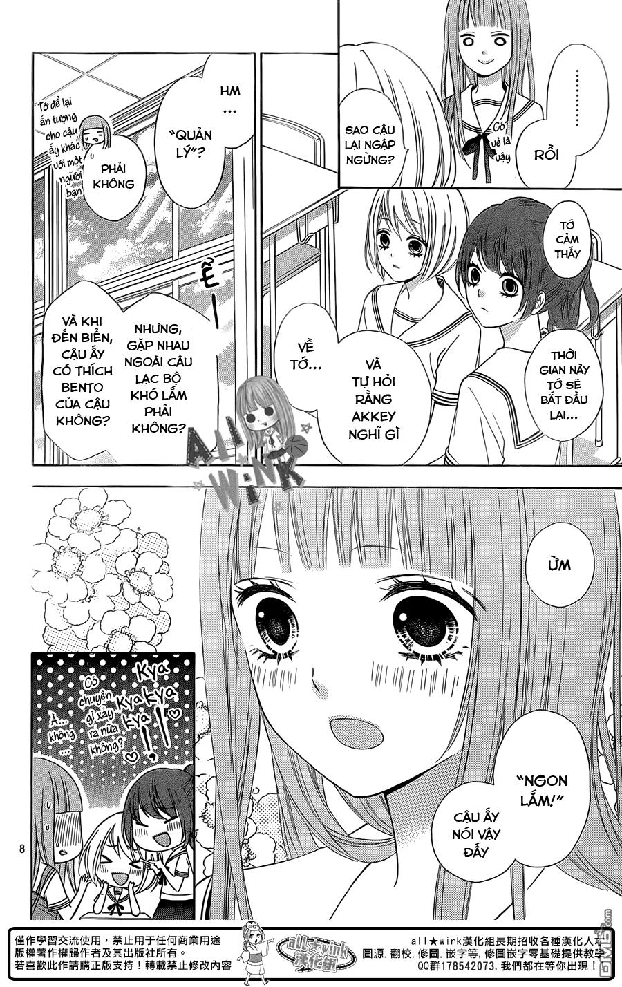 Tsubasa To Hotaru Chapter 11 - 8