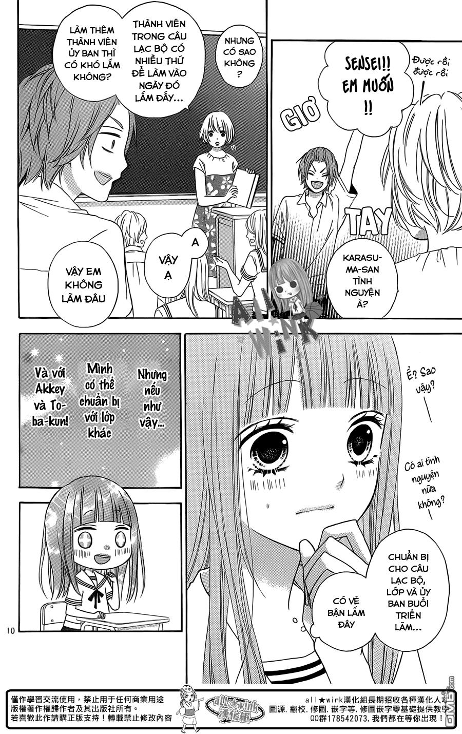 Tsubasa To Hotaru Chapter 11 - 10