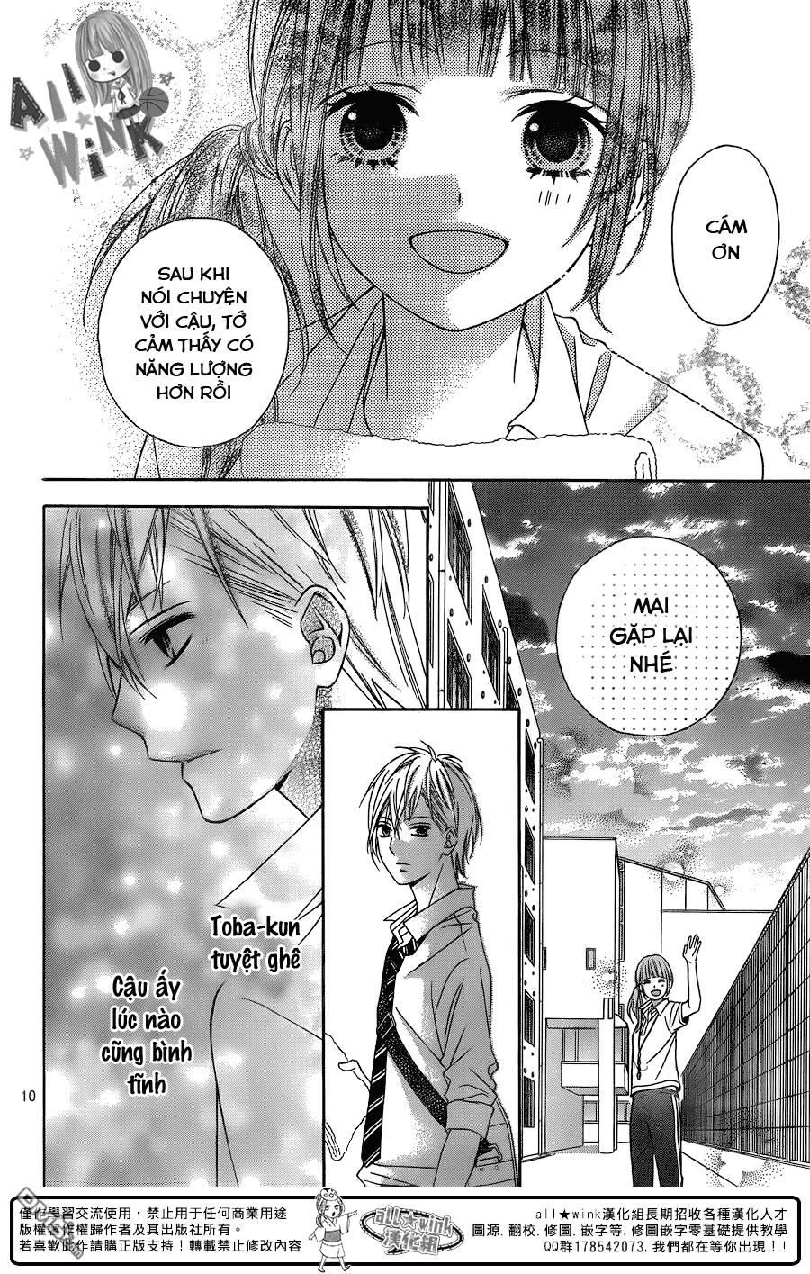 Tsubasa To Hotaru Chapter 13 - 11