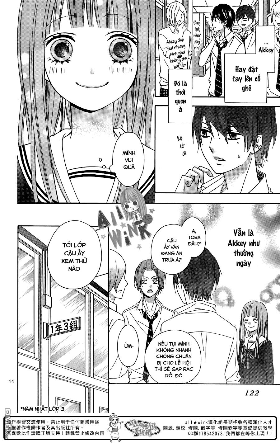 Tsubasa To Hotaru Chapter 13 - 15