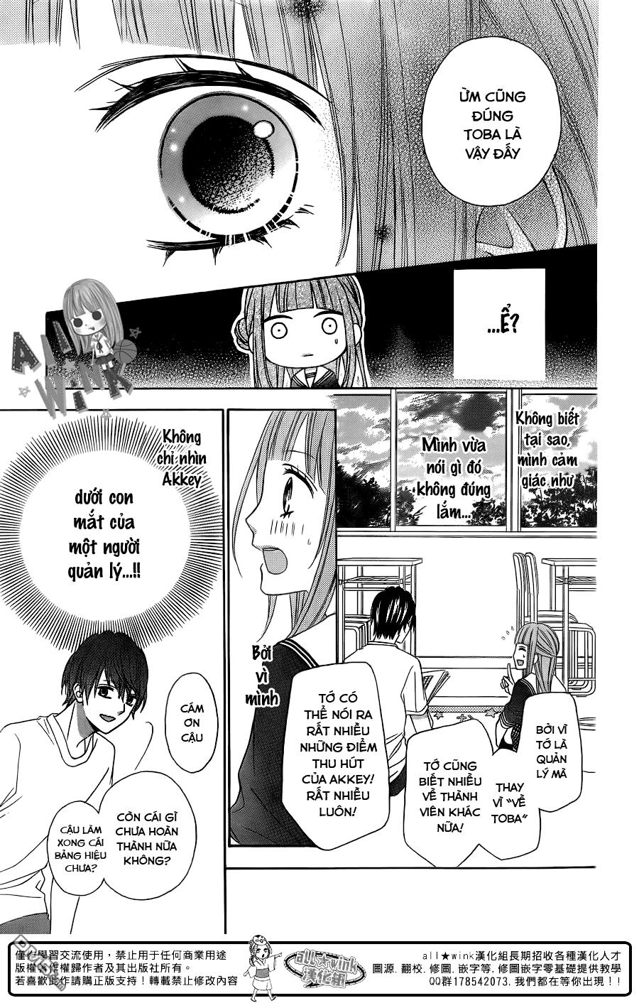 Tsubasa To Hotaru Chapter 13 - 28