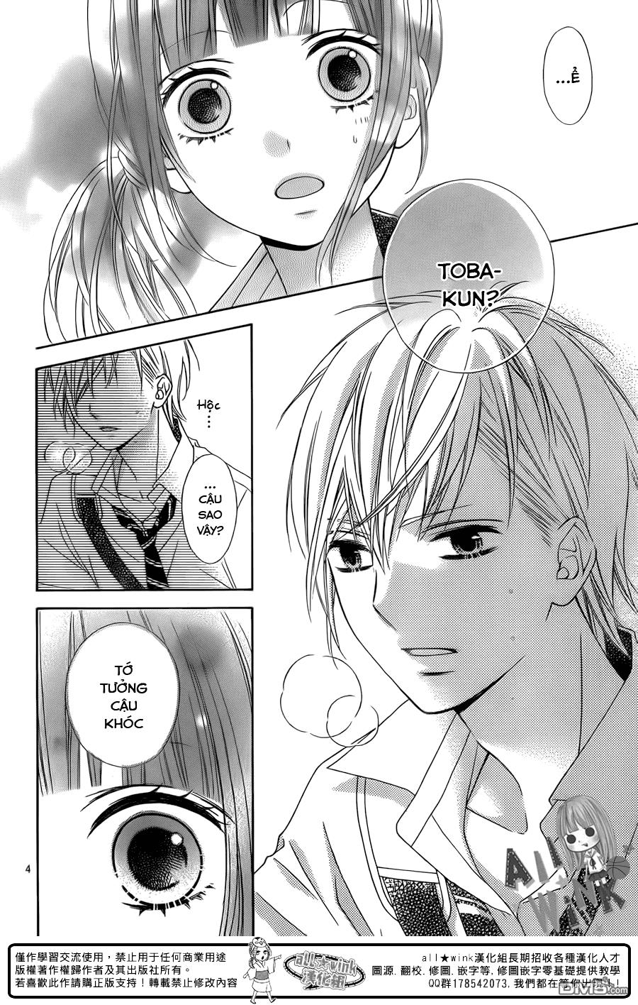 Tsubasa To Hotaru Chapter 13 - 5