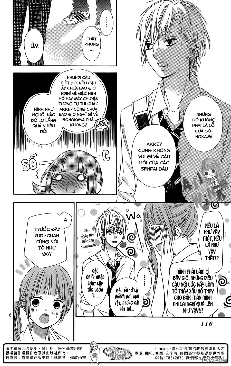 Tsubasa To Hotaru Chapter 13 - 9