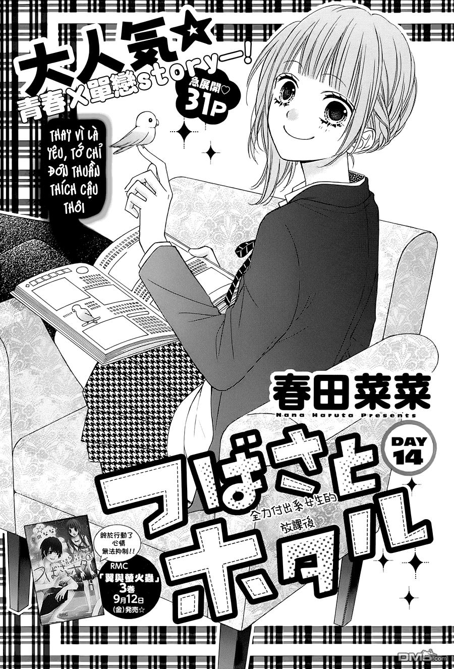 Tsubasa To Hotaru Chapter 14 - 1