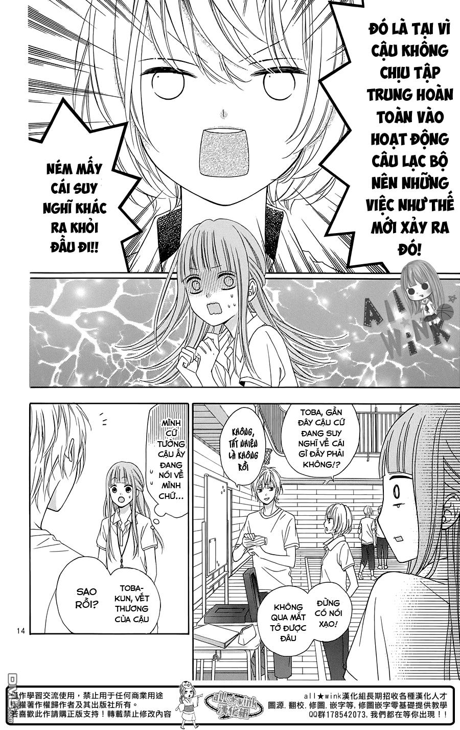 Tsubasa To Hotaru Chapter 14 - 14