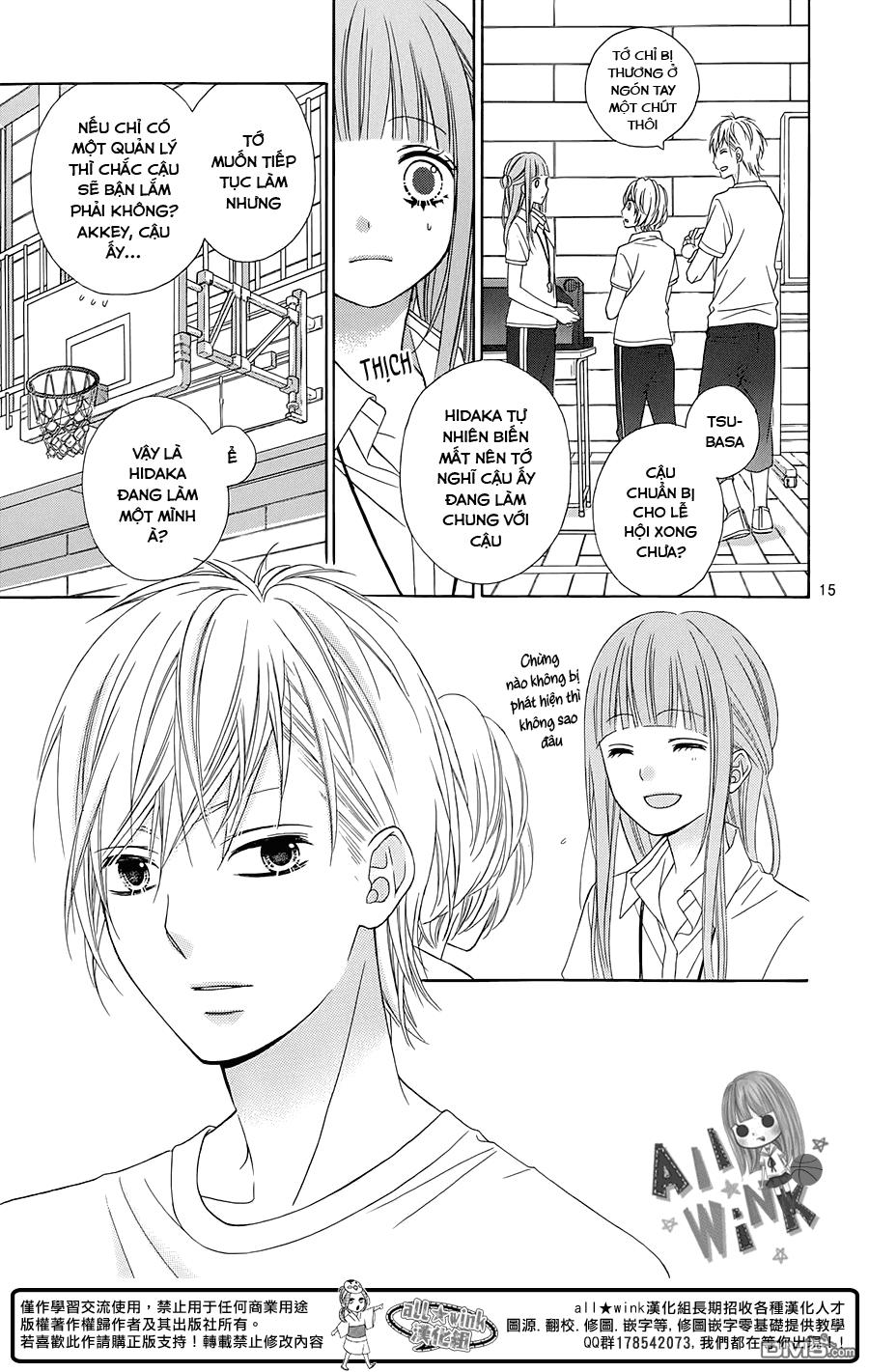 Tsubasa To Hotaru Chapter 14 - 15