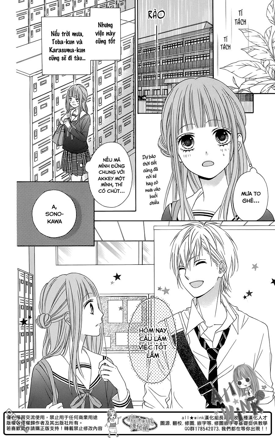 Tsubasa To Hotaru Chapter 14 - 16