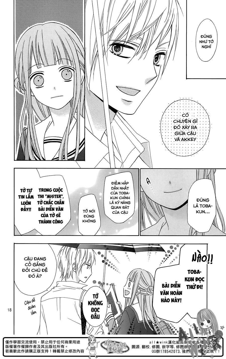 Tsubasa To Hotaru Chapter 14 - 18