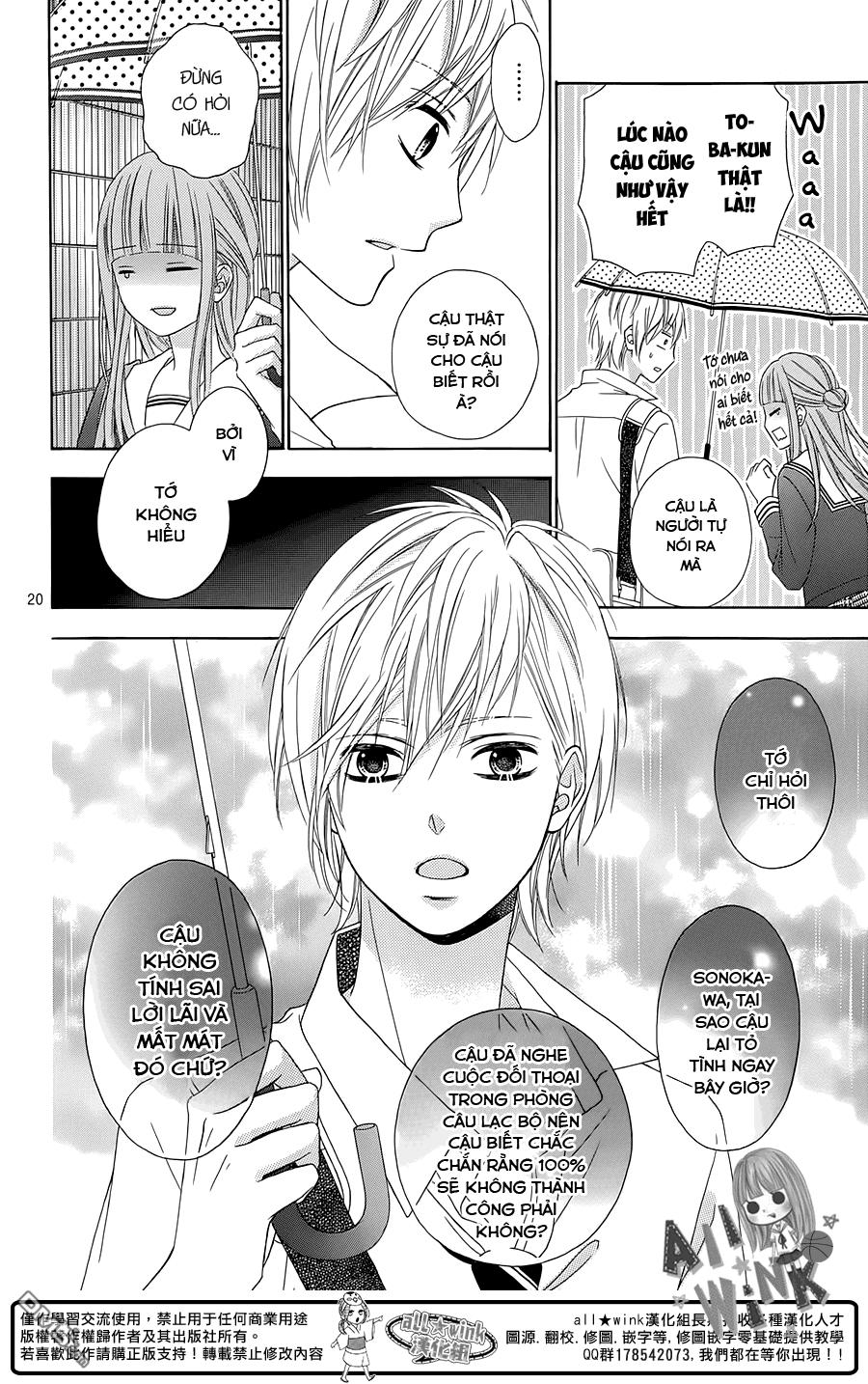 Tsubasa To Hotaru Chapter 14 - 20